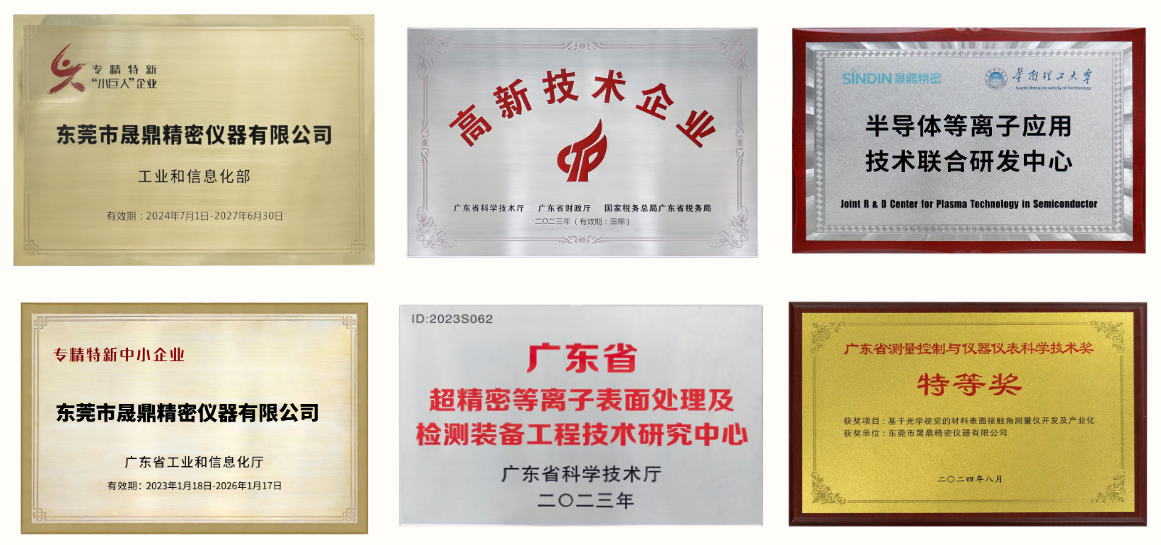 京东影业影视传媒