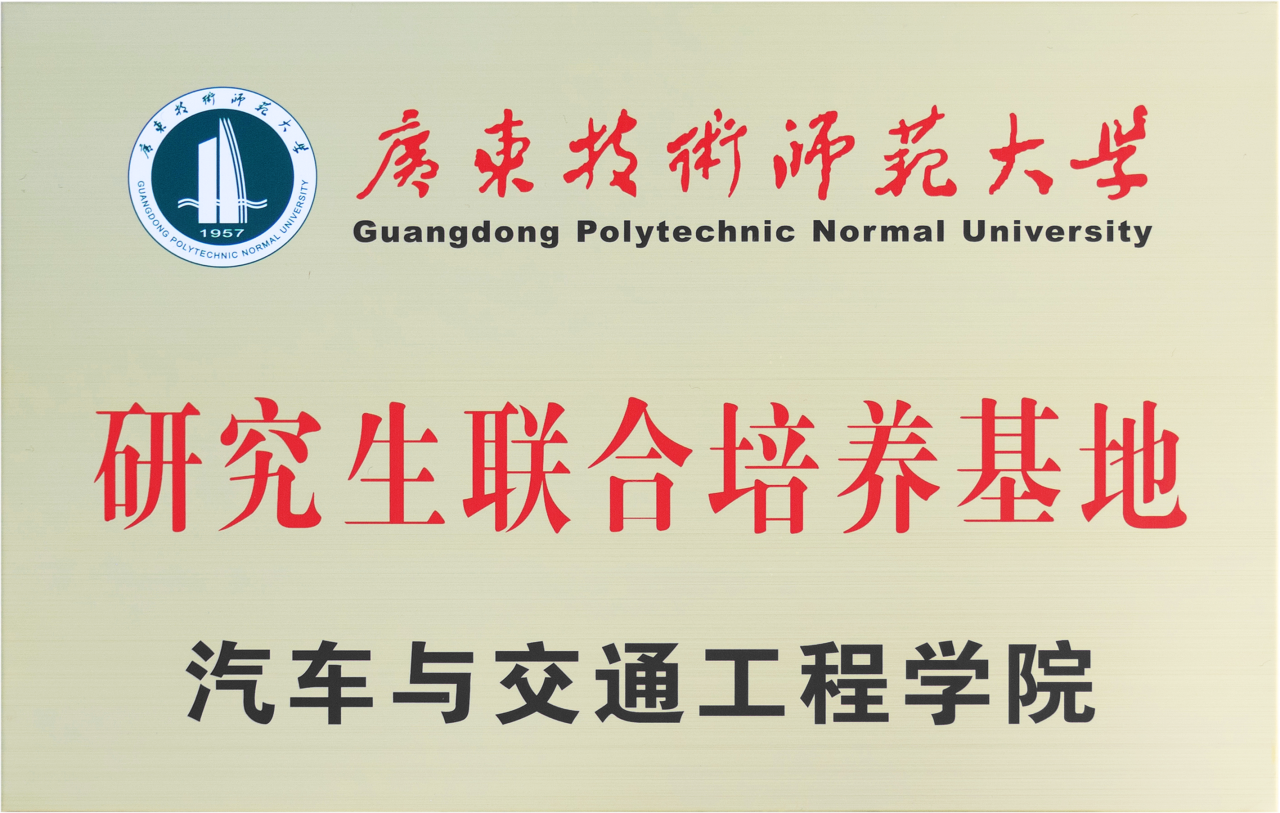 京东影业影视传媒