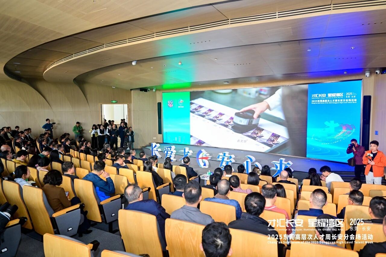 京东影业影视传媒