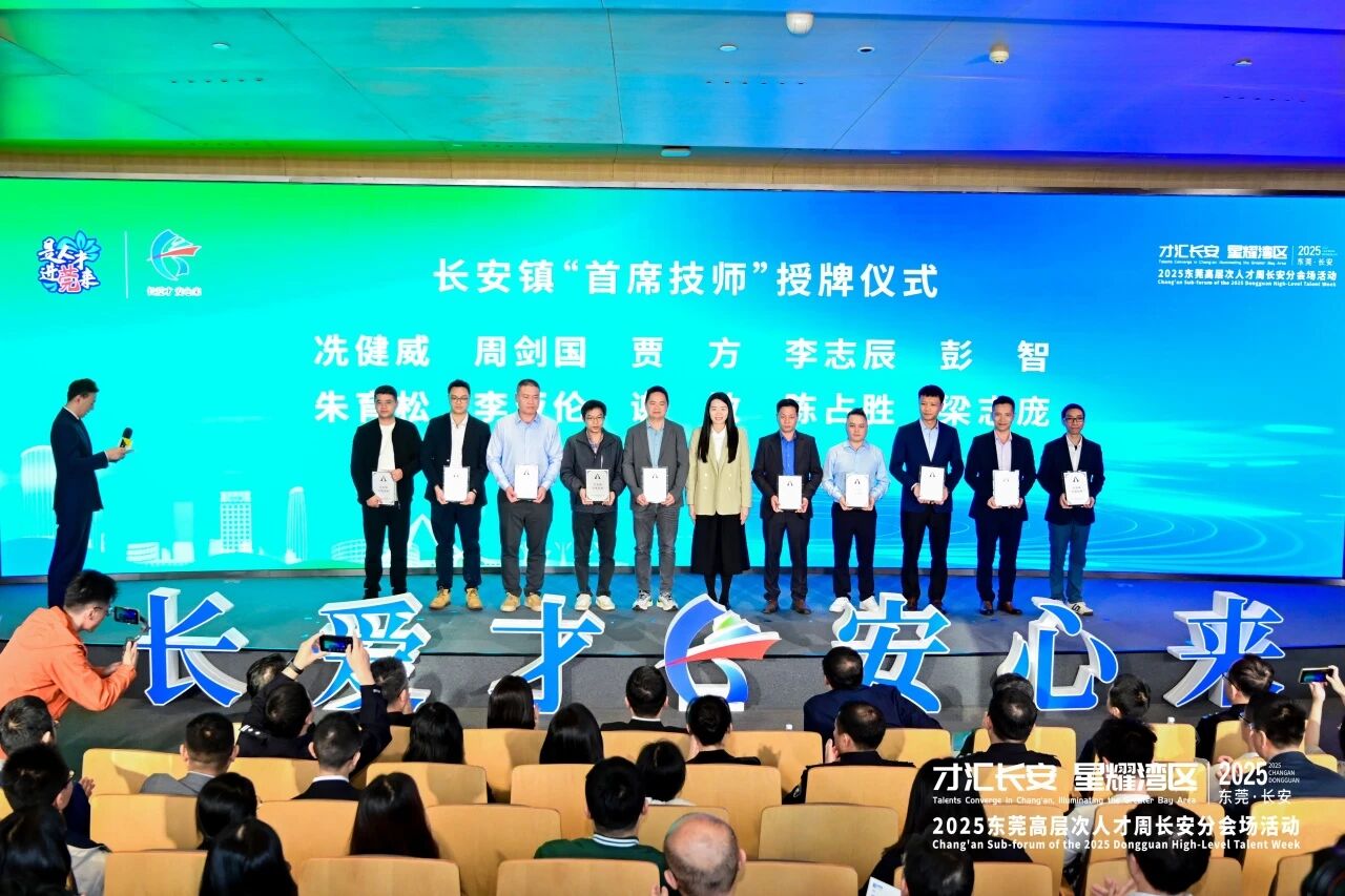 京东影业影视传媒