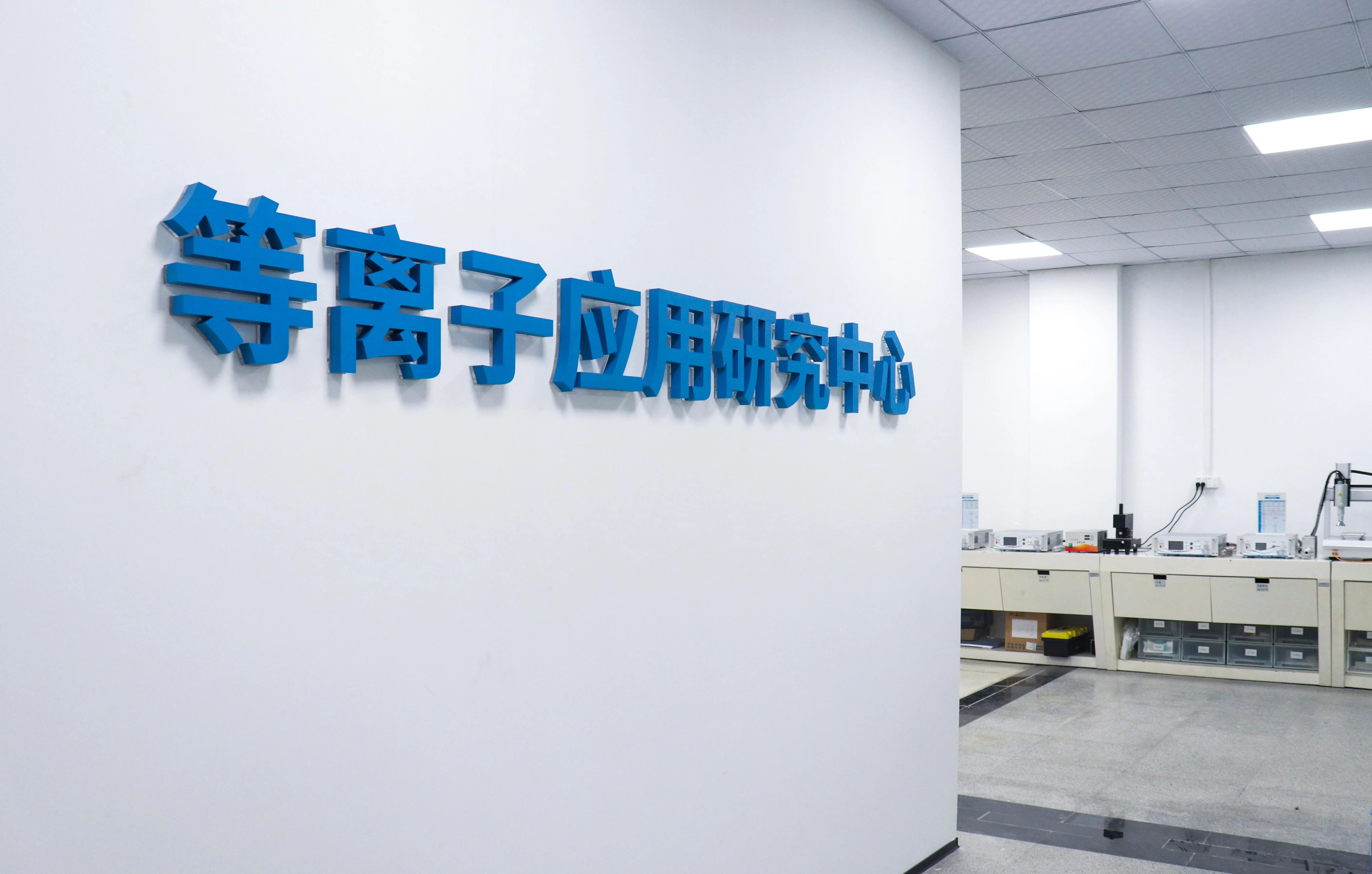 京东影业影视传媒