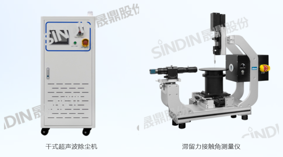 京东影业影视传媒