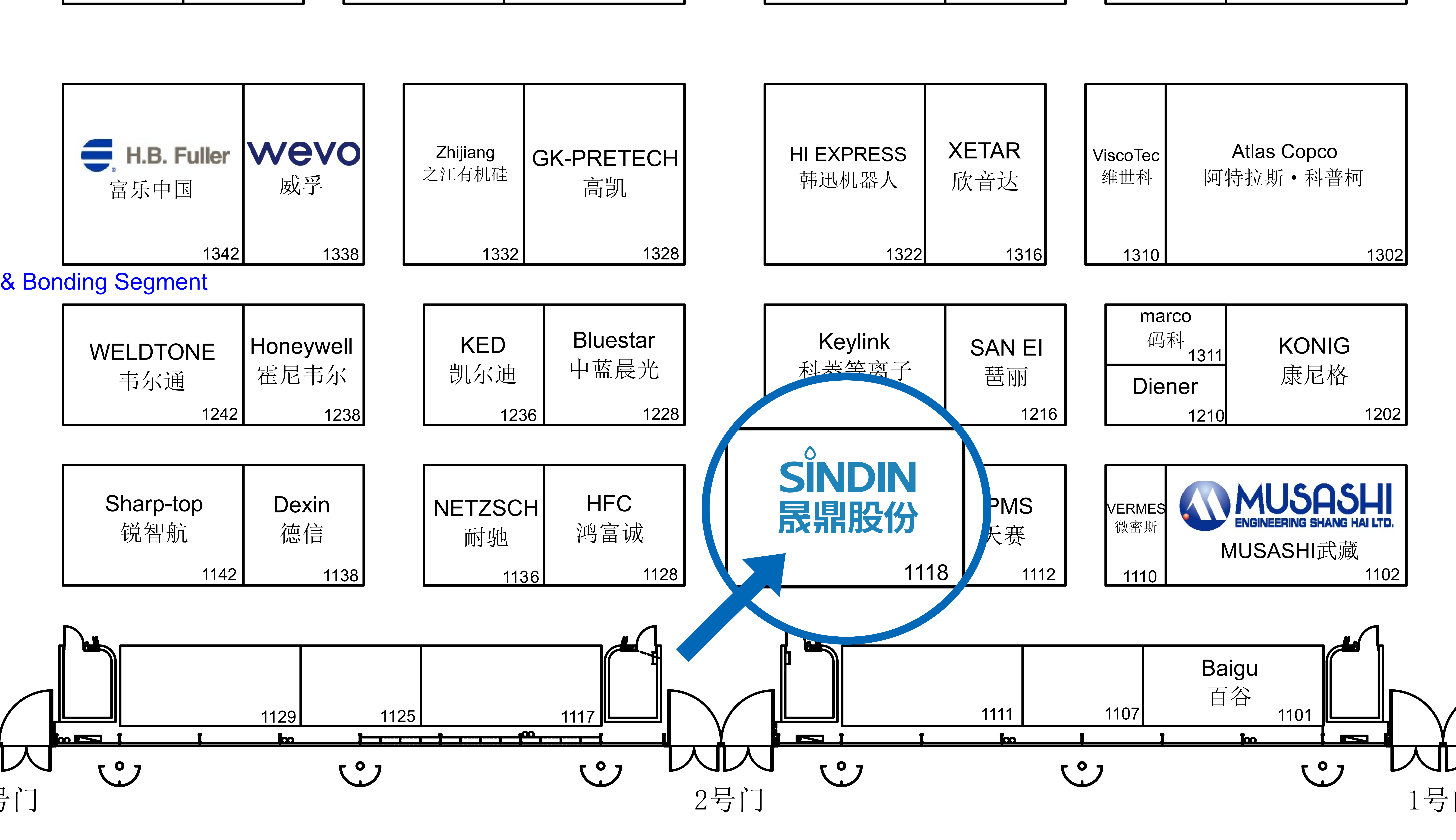 京东影业影视传媒