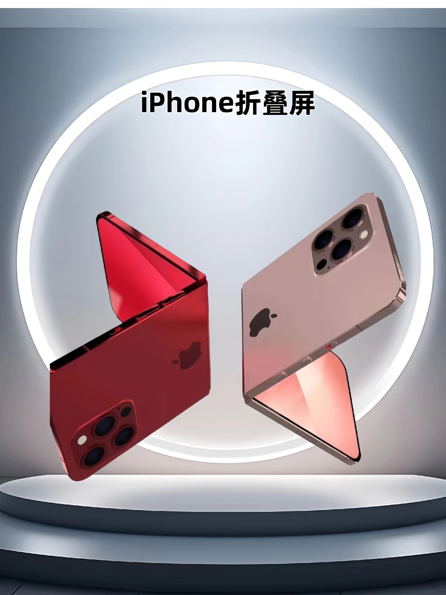 京东影业影视传媒